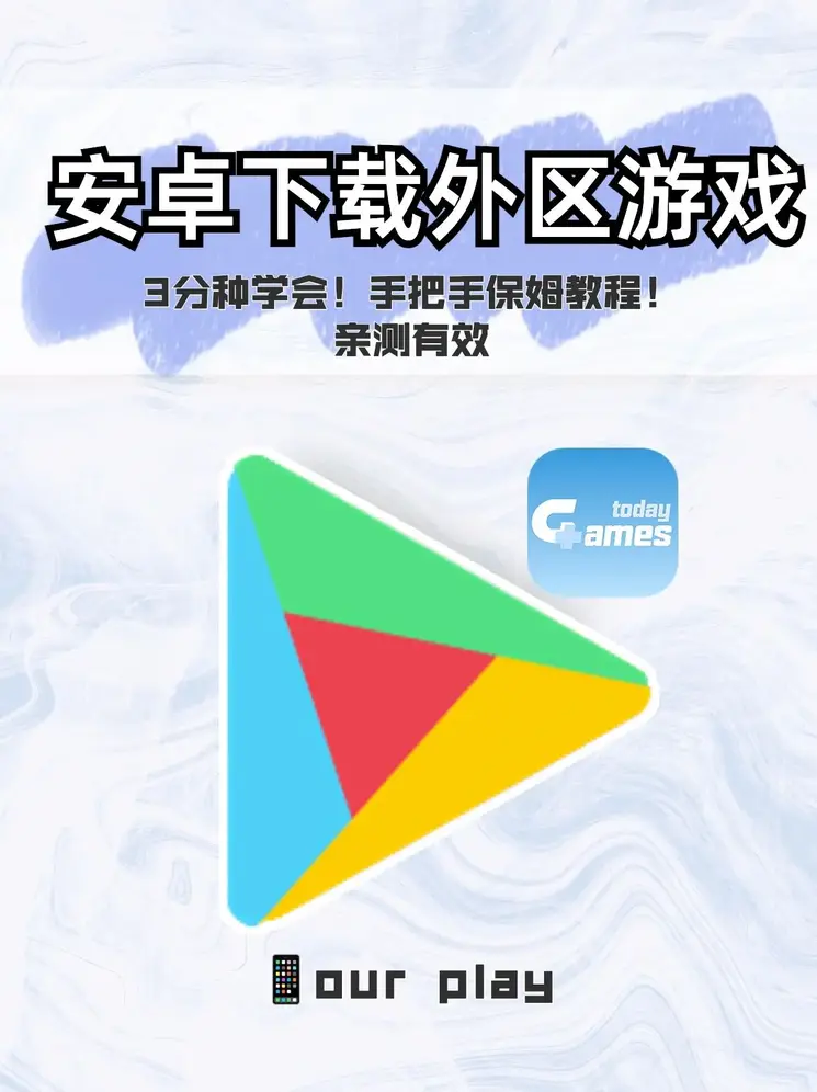 beat365手机app官方网站app下载截图0