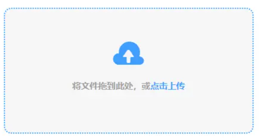 beat365手机app官方网站app下载使用讲解 - 添加文件